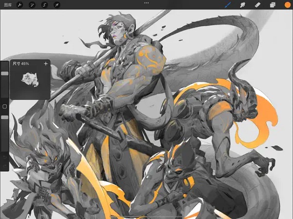 Procreate滭׿ֱװ 1.7.1