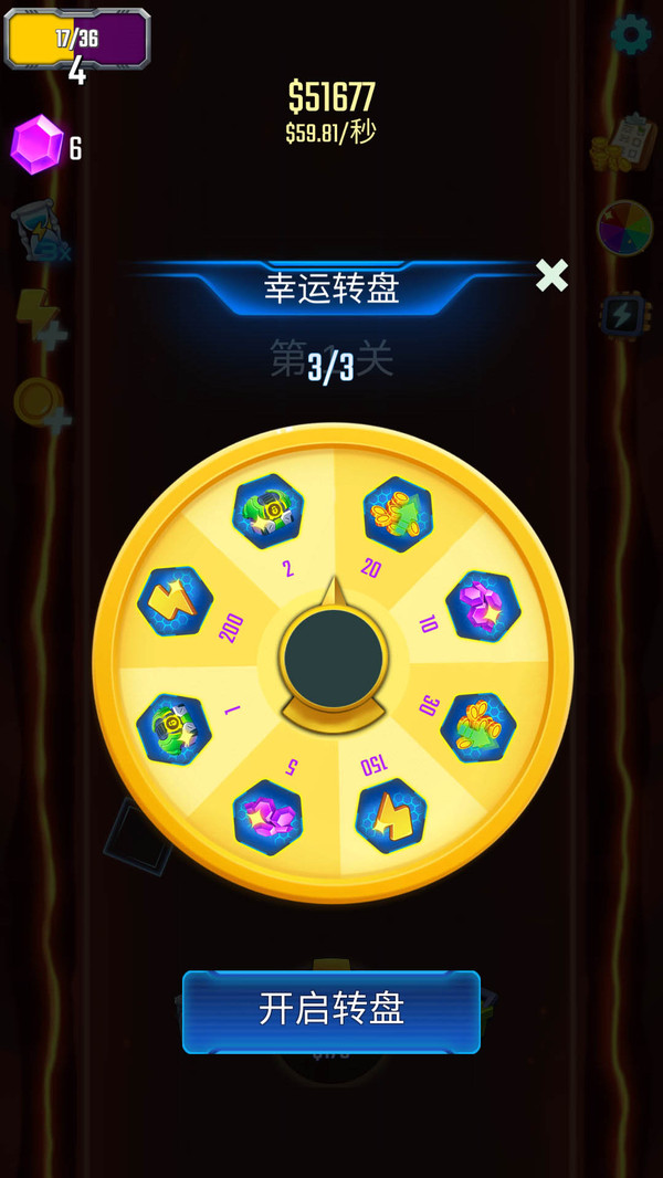 ģϳսذװ V1.0.0