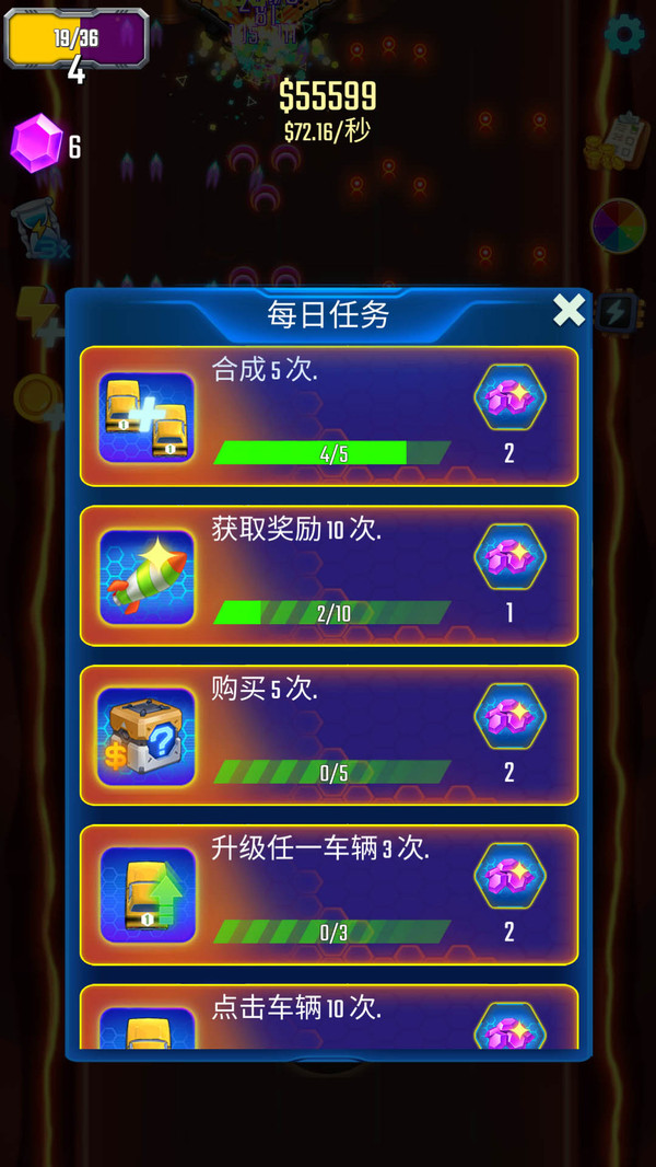 ģϳսذװ V1.0.0
