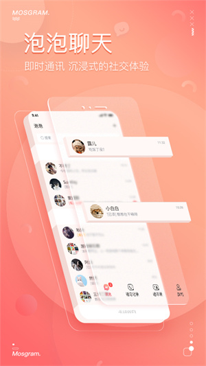 ԰ 2.0.71