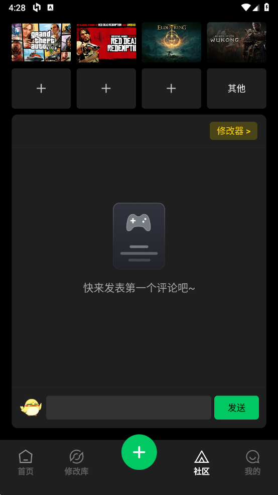 Ӱ޸ 1.5.0