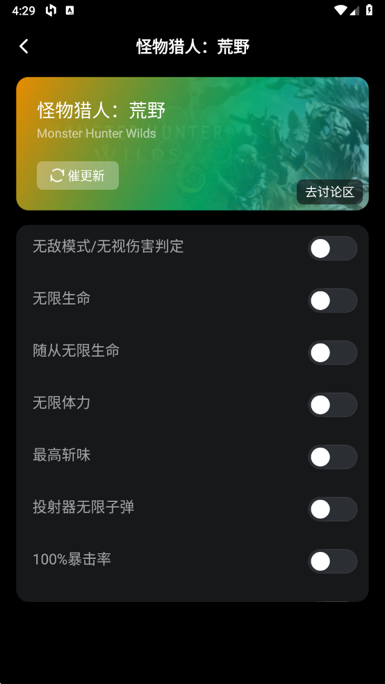 Ӱ޸ 1.5.0