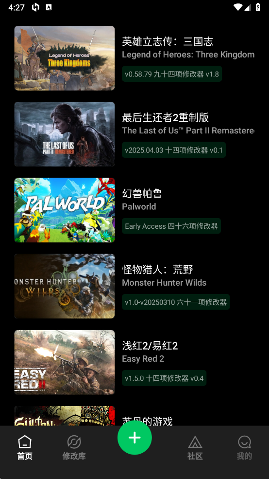 Ӱ޸ 1.5.0