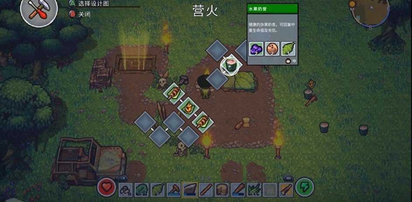ҴϷ V1.4.4