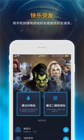 ѩսٷ 1.18.2.2-CN