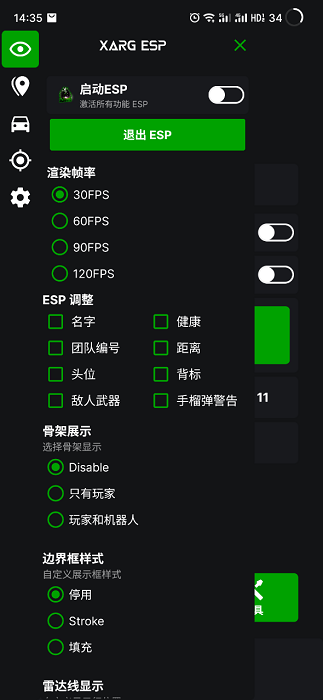 ļ޺ 2.61