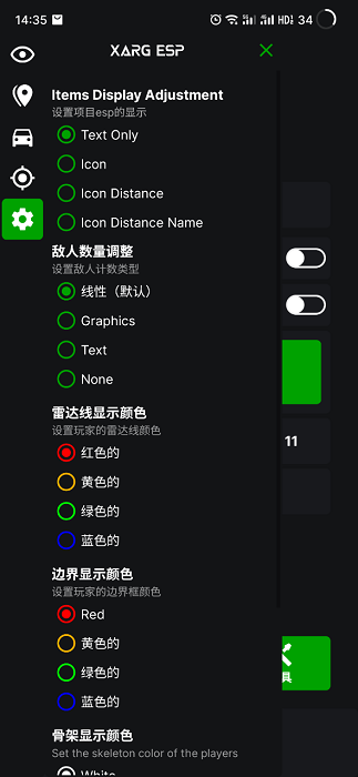 ļ޺ 2.61