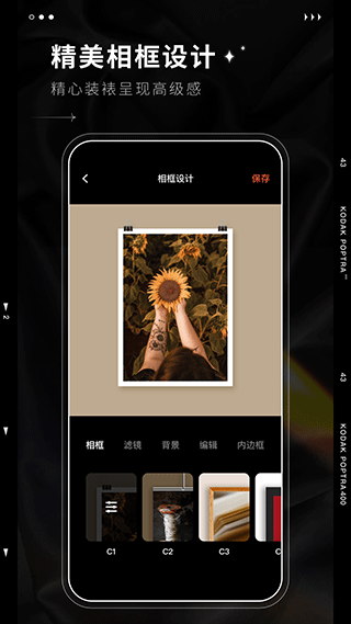 dazzѰ氲׿ذװ 2.3.7