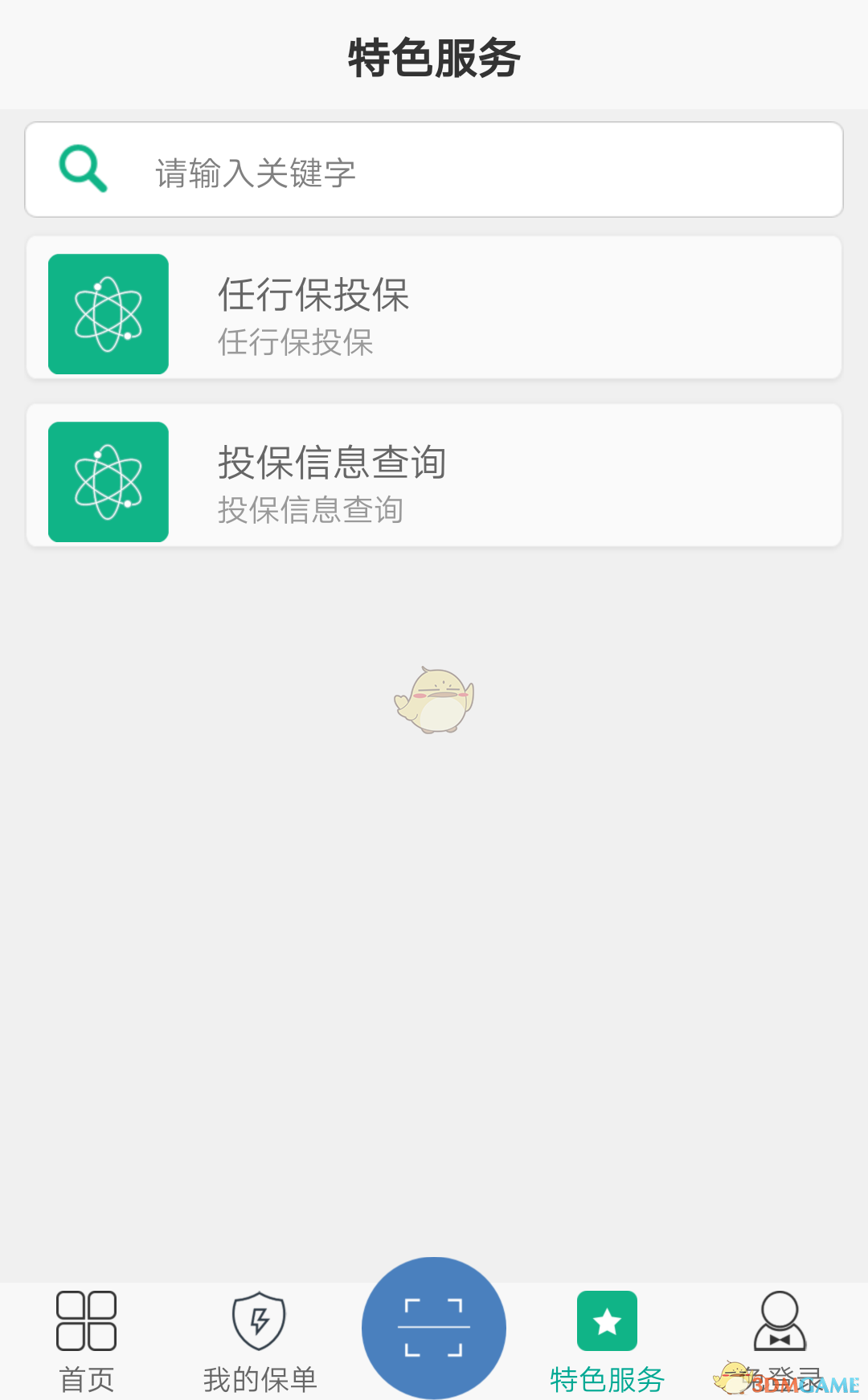eapp 29.74