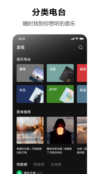 ˮtv 13.6.0