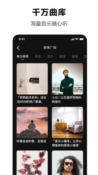 ˮtv 13.6.0