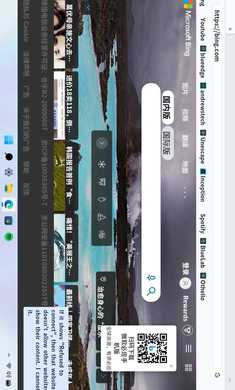 Windows11ģֻ 1.41