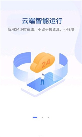 ޽Ȥٷ 1.3.29.2