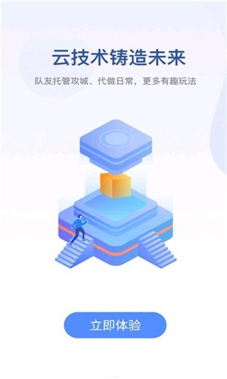 ޽Ȥٷ 1.3.29.2