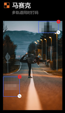 nodevideo׿רҵ 7.0.6