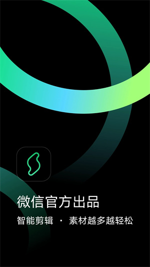 appٷѰذװ 3.1.30