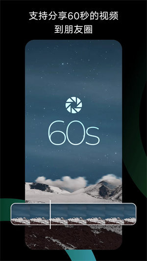 appٷѰذװ 3.1.30