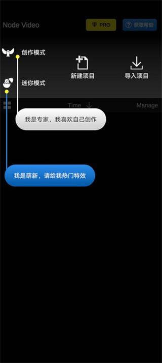 nodevideoٷذװ 7.0.6