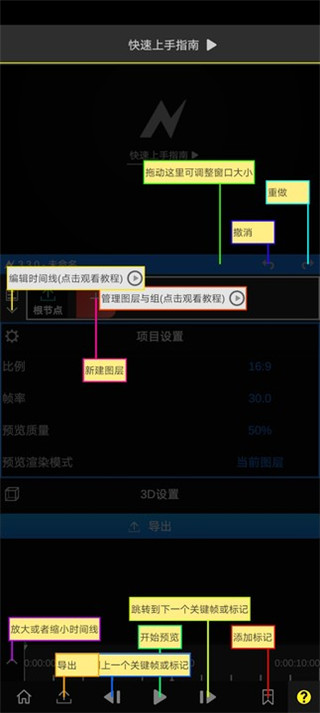 nodevideoٷذװ 7.0.6