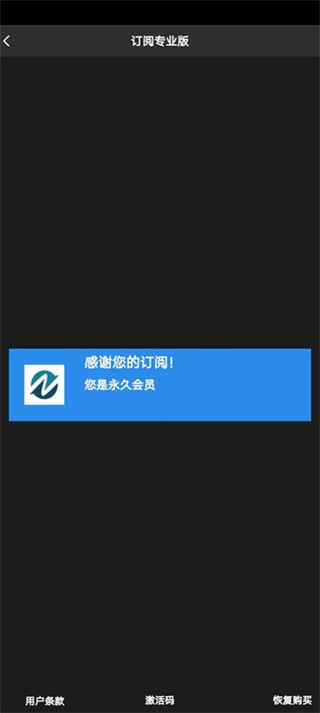 nodevideoٷذװ 7.0.6