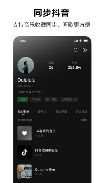 ˮҳ 13.6.0