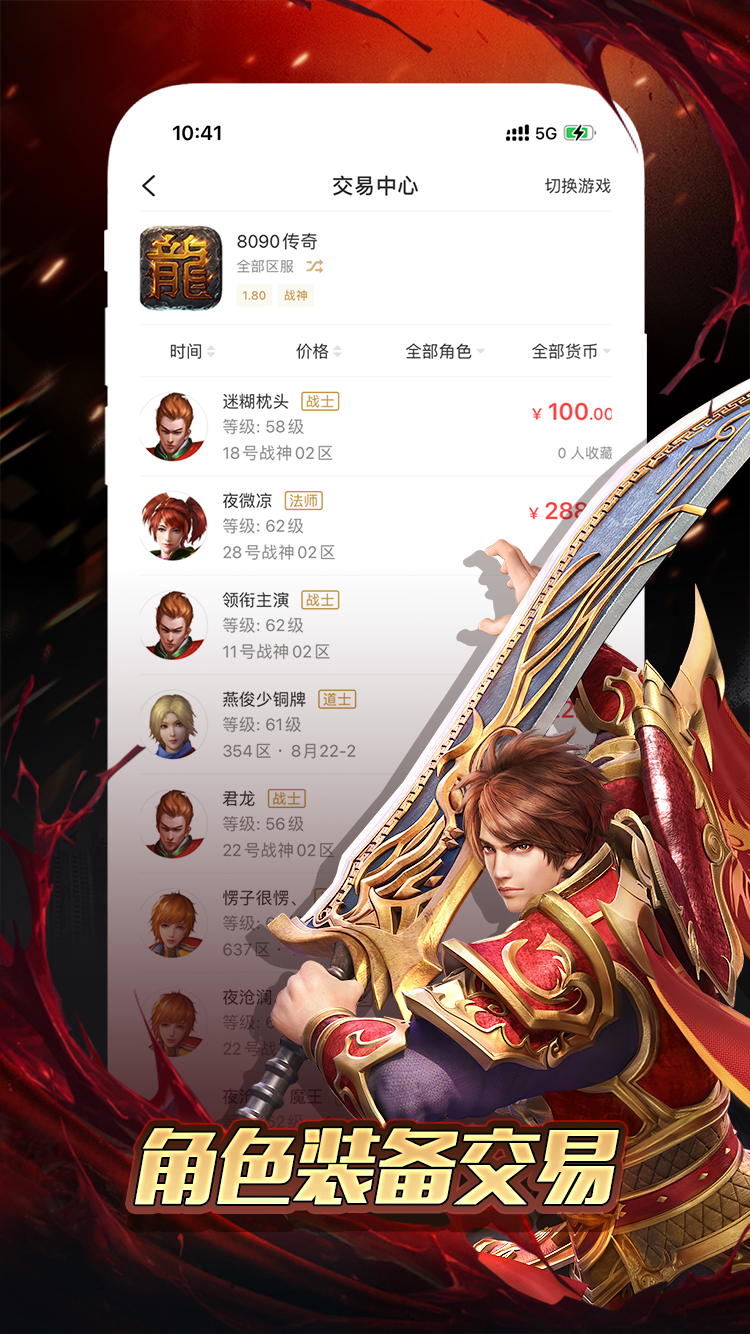 996ӹ°汾 1.5.0
