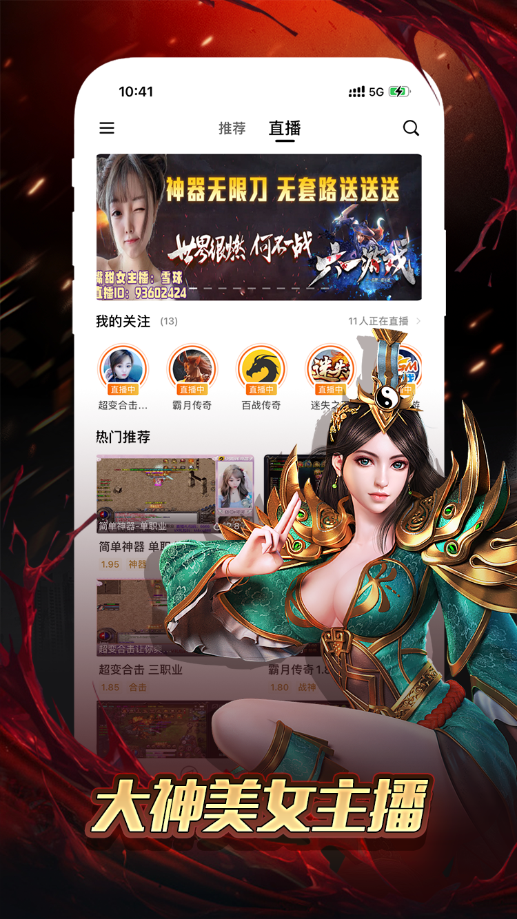996ӹ°汾 1.5.0