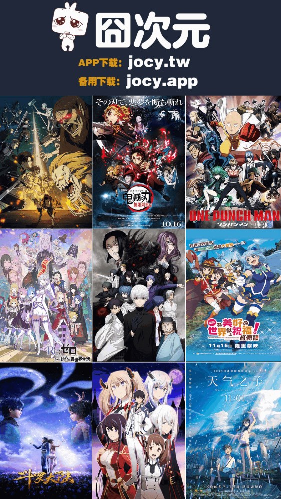 Ԫapp 2.18