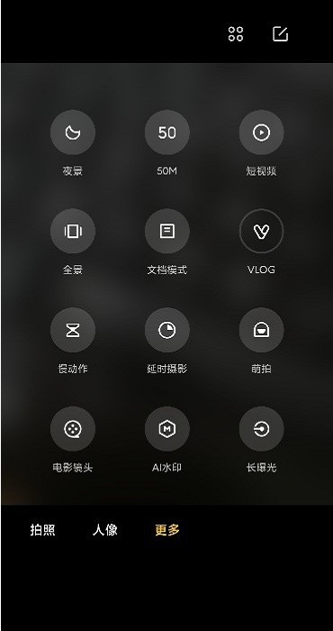 С⿨appٷذװ 1.0.8