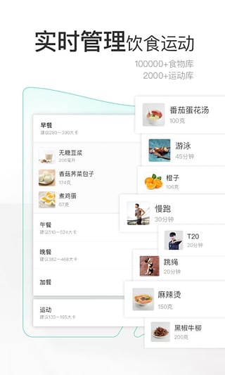 Լapp 3.5.4