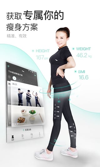 Լapp 3.5.4
