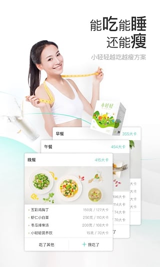 Լapp 3.5.4