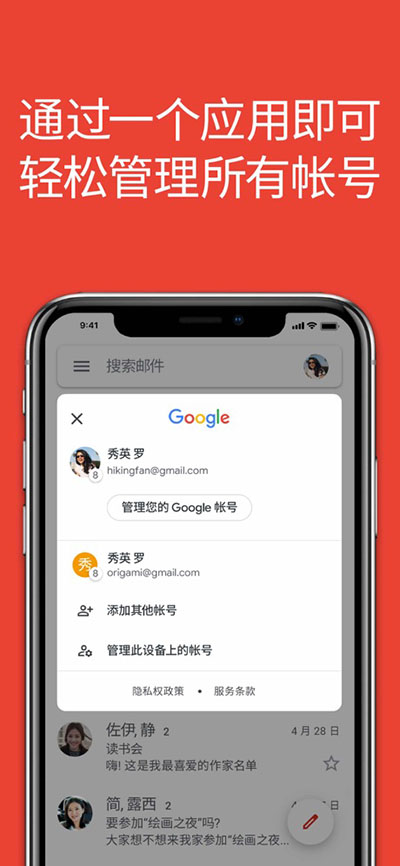 ȸappذװ 2020.43.90.293733761.19