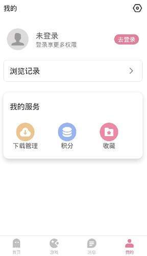 app2024° 2.60