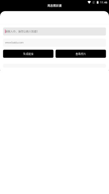 5.0.0ٷ氲װ°汾 2.0