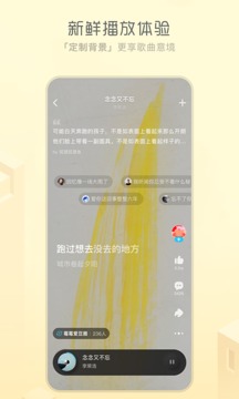 ṷٷ°ذװ 4.1.1