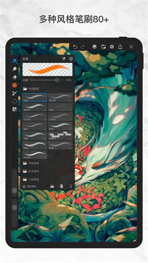 proѰذװ 3.1.2