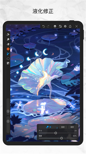proѰذװ 3.1.2