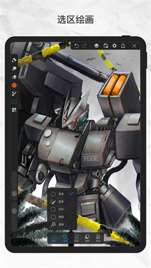 proѰذװ 3.1.2