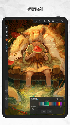 proѰذװ 3.1.2