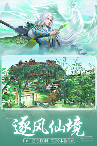  v0.4.69