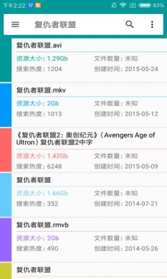 ٷ氲׿ 1.0.4