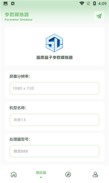 gg777ccְ׿ 1.0