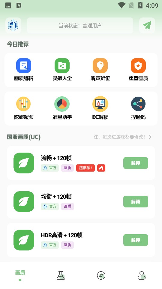 gg777cc144֡ 1.0