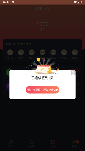 ͹´ 5.12.9