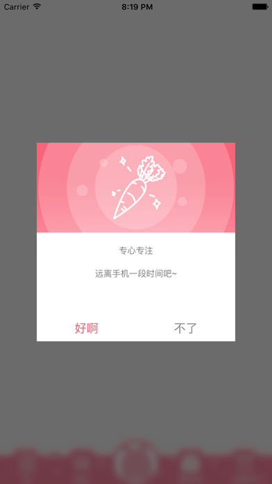 ΰ׿ 1.8.0