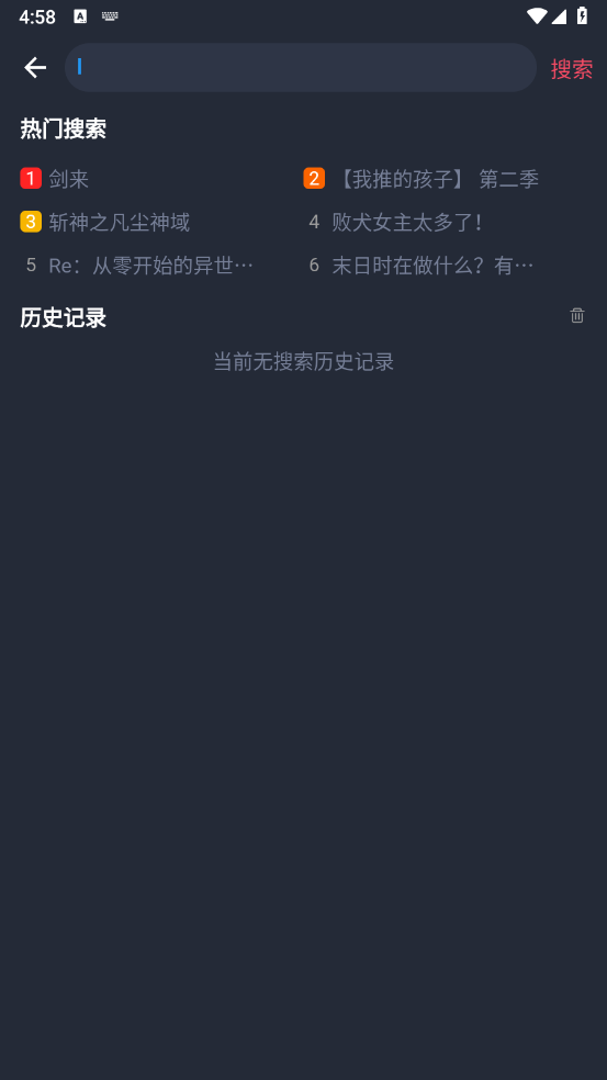 ͹ٷ 5.12.9