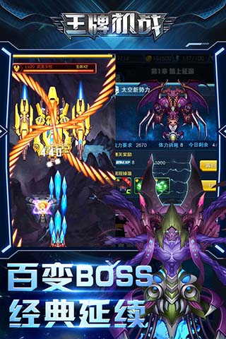 ƻսֻ V2.6.1