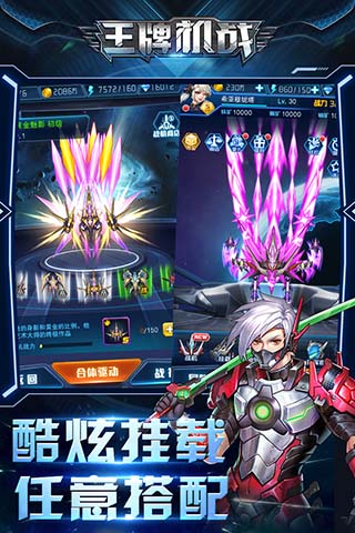 ƻսֻ V2.6.1