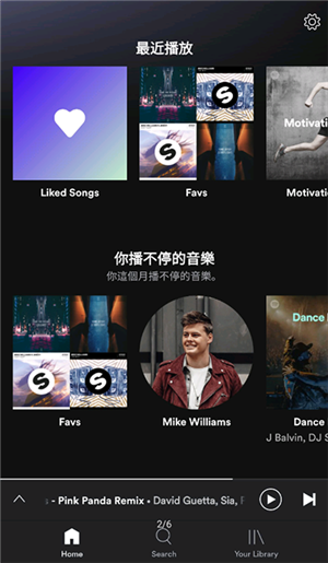 spotify׿ذװ 8.5.46.859